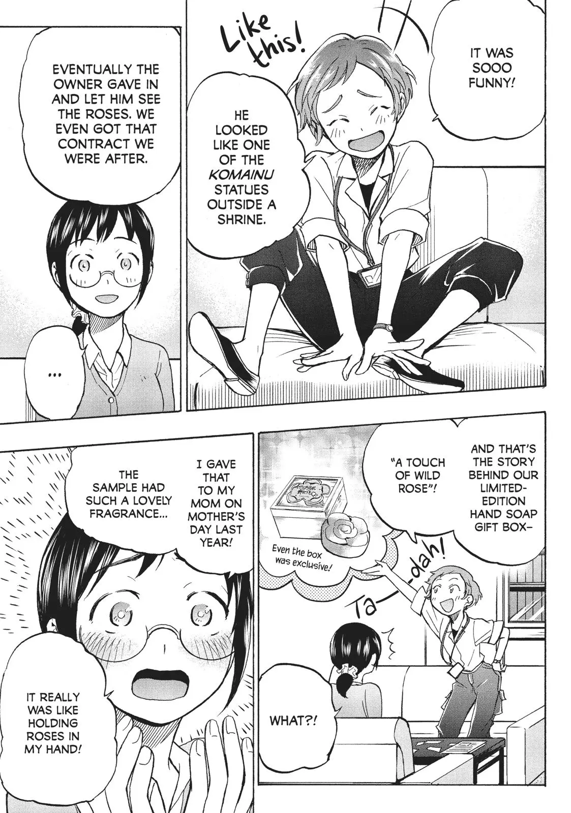 Sweat and Soap - Chapter 9 - Page 10