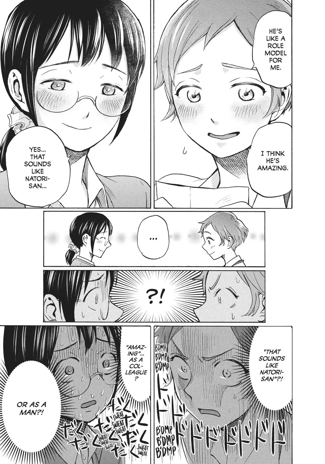 Sweat and Soap - Chapter 9 - Page 12