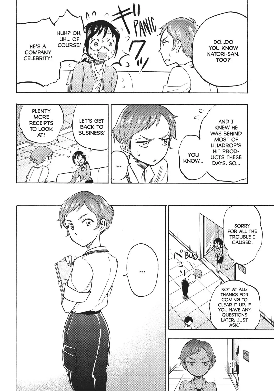 Sweat and Soap - Chapter 9 - Page 13