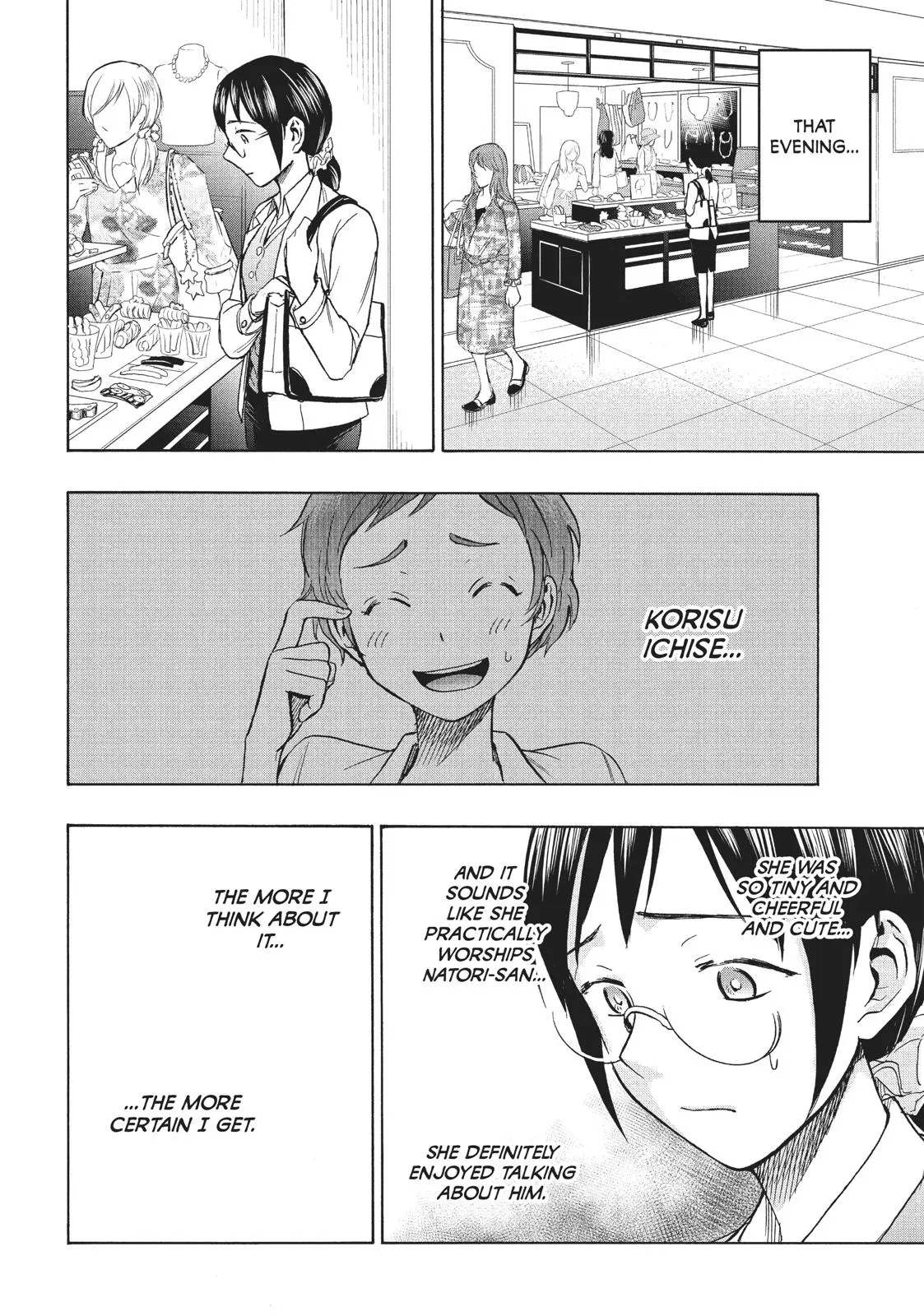 Sweat and Soap - Chapter 9 - Page 15