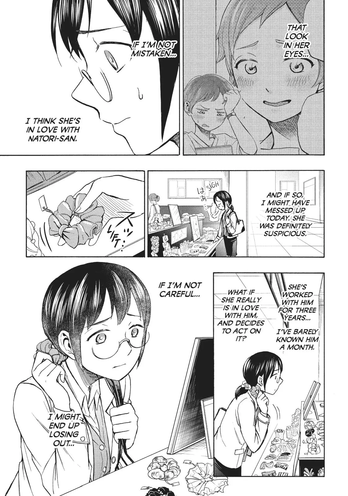 Sweat and Soap - Chapter 9 - Page 16