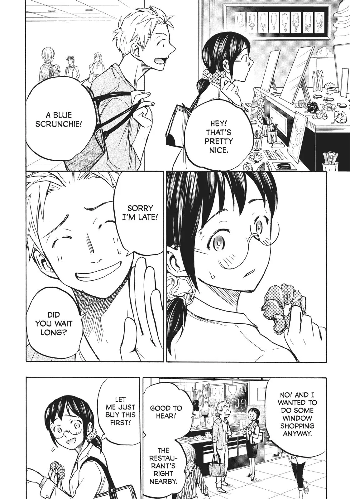 Sweat and Soap - Chapter 9 - Page 17