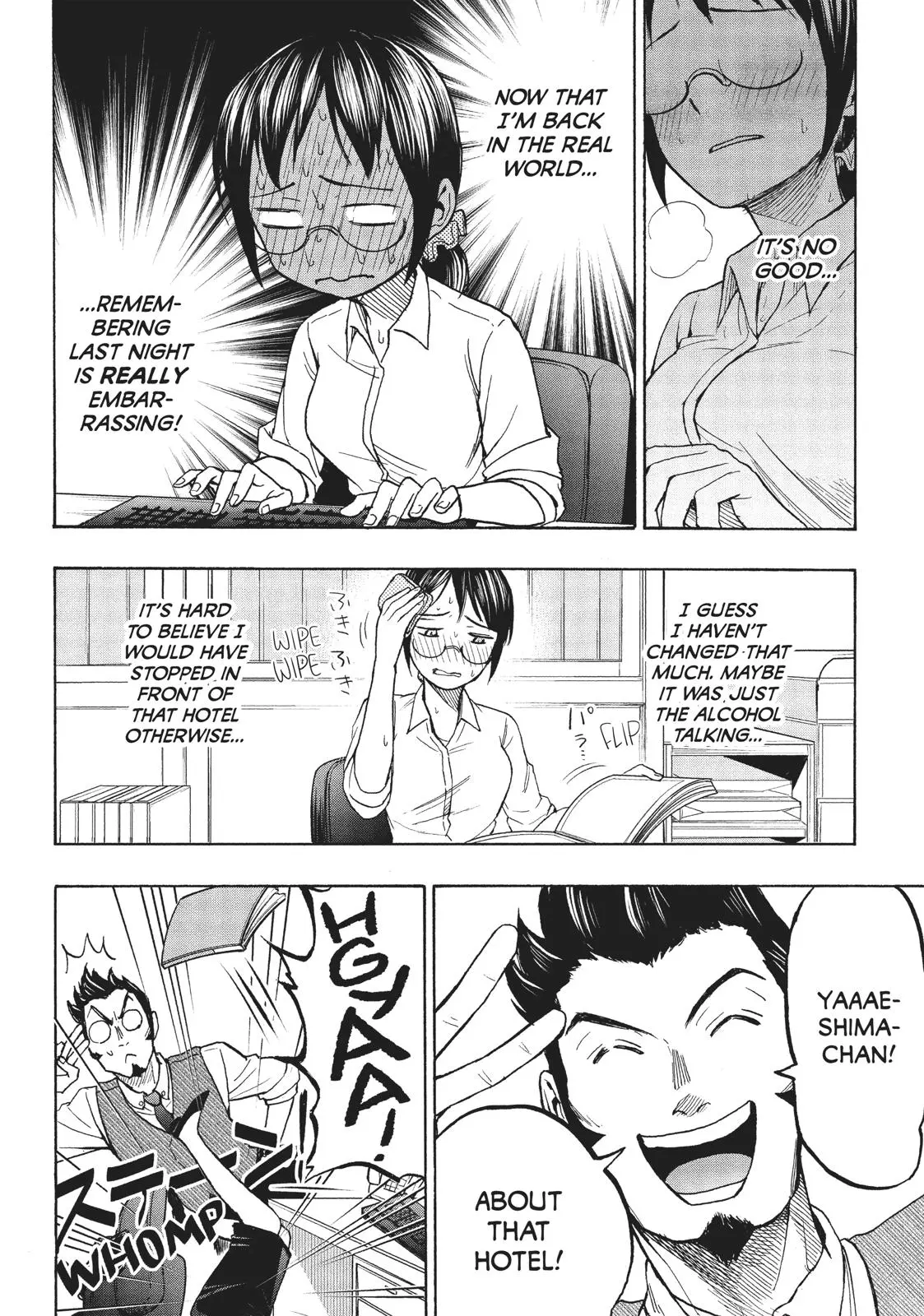 Sweat and Soap - Chapter 10 - Page 14