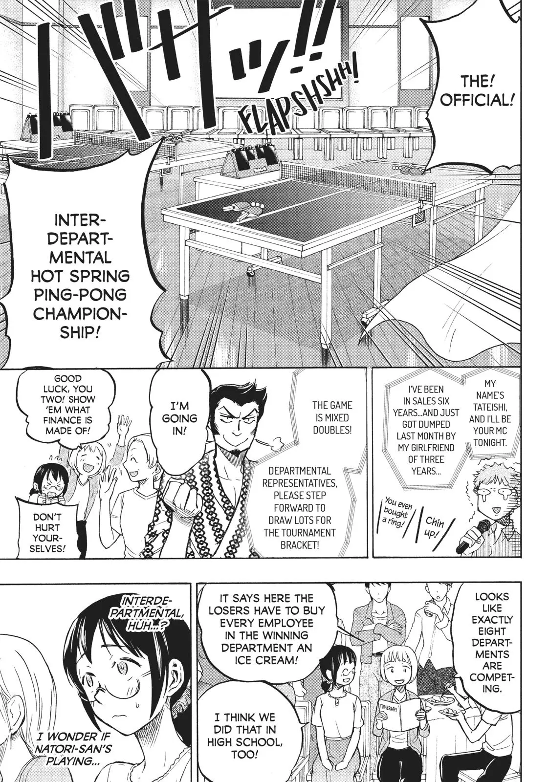 Sweat and Soap - Chapter 11 - Page 3