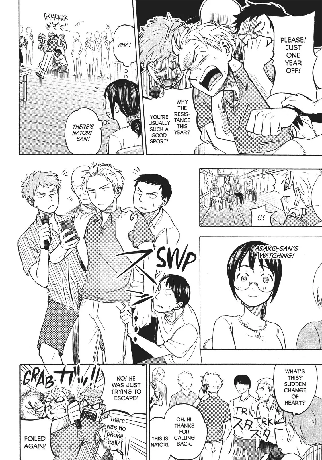 Sweat and Soap - Chapter 11 - Page 6