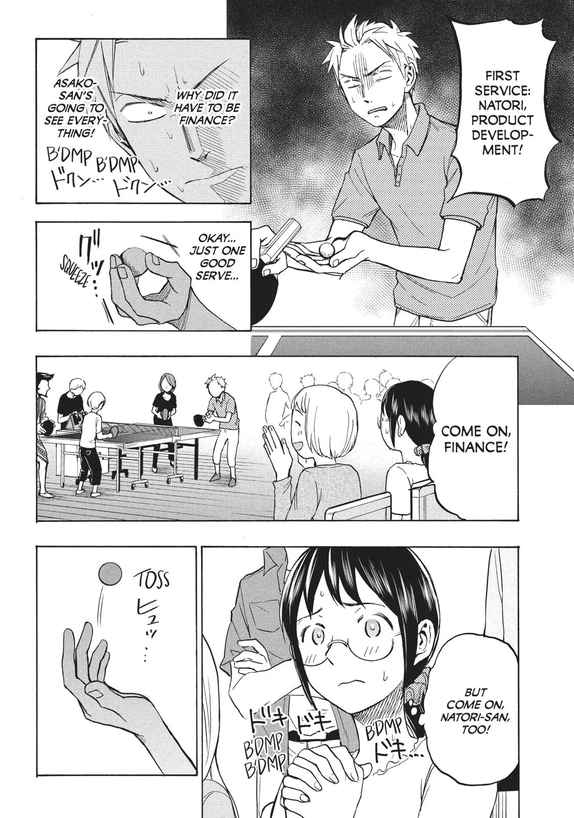 Sweat and Soap - Chapter 11 - Page 8