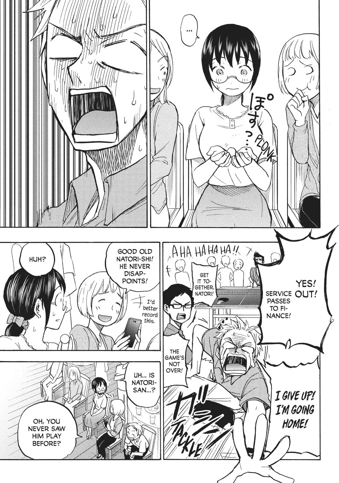 Sweat and Soap - Chapter 11 - Page 11