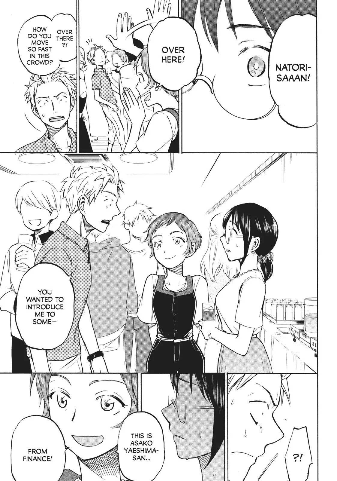 Sweat and Soap - Chapter 11 - Page 19