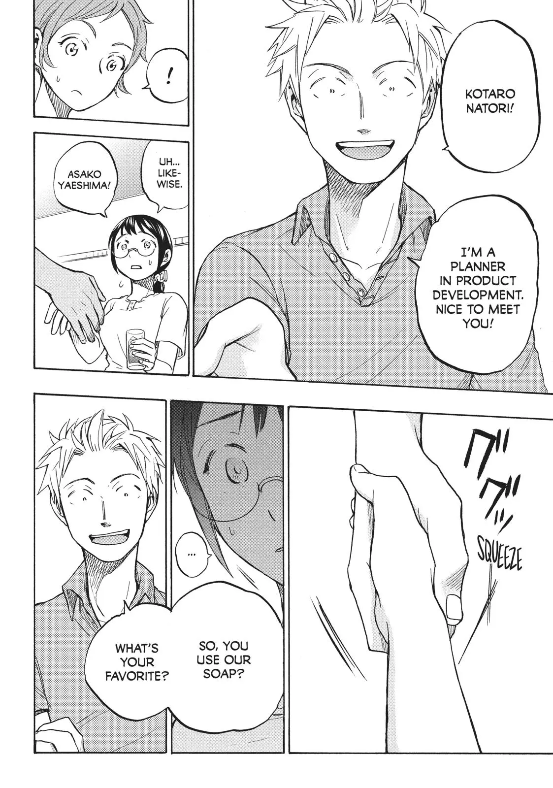 Sweat and Soap - Chapter 12 - Page 2