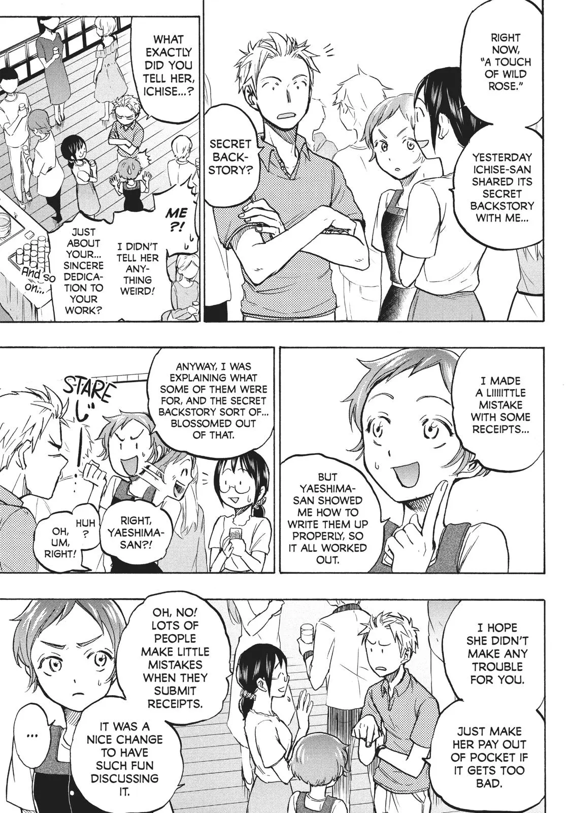Sweat and Soap - Chapter 12 - Page 3