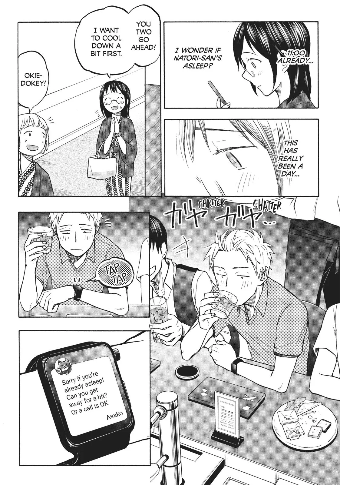 Sweat and Soap - Chapter 12 - Page 8