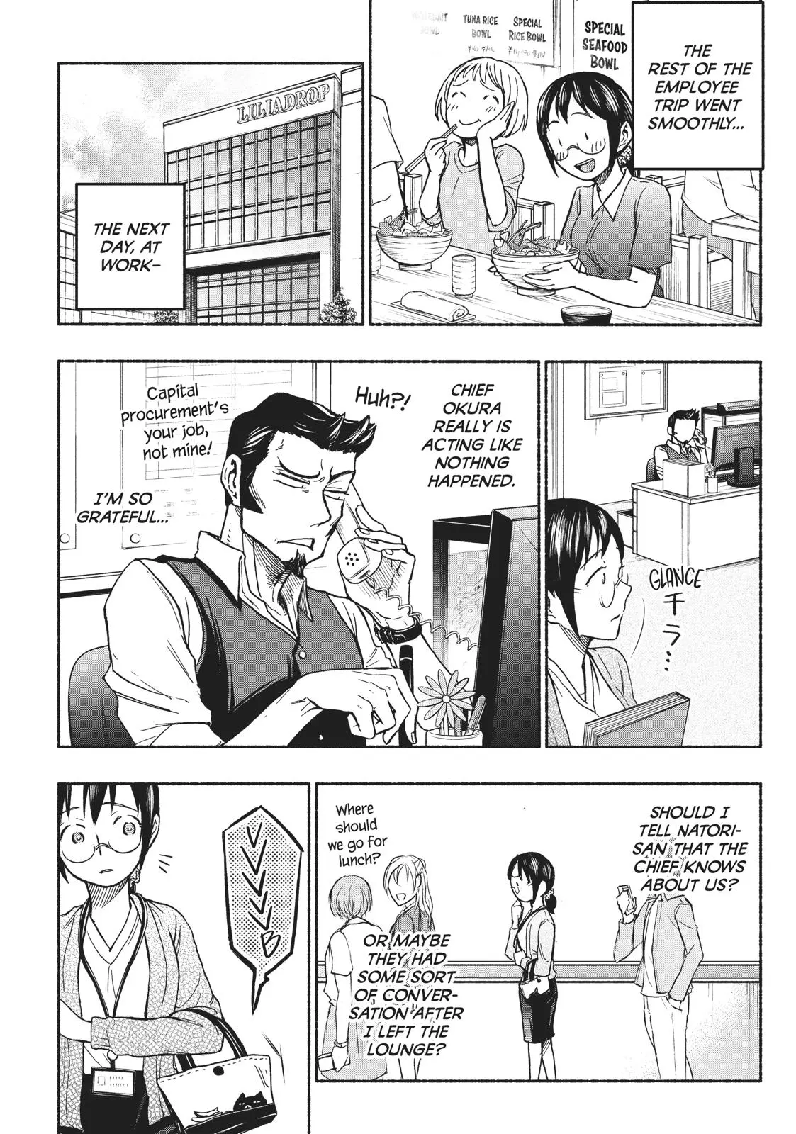 Sweat and Soap - Chapter 13 - Page 5