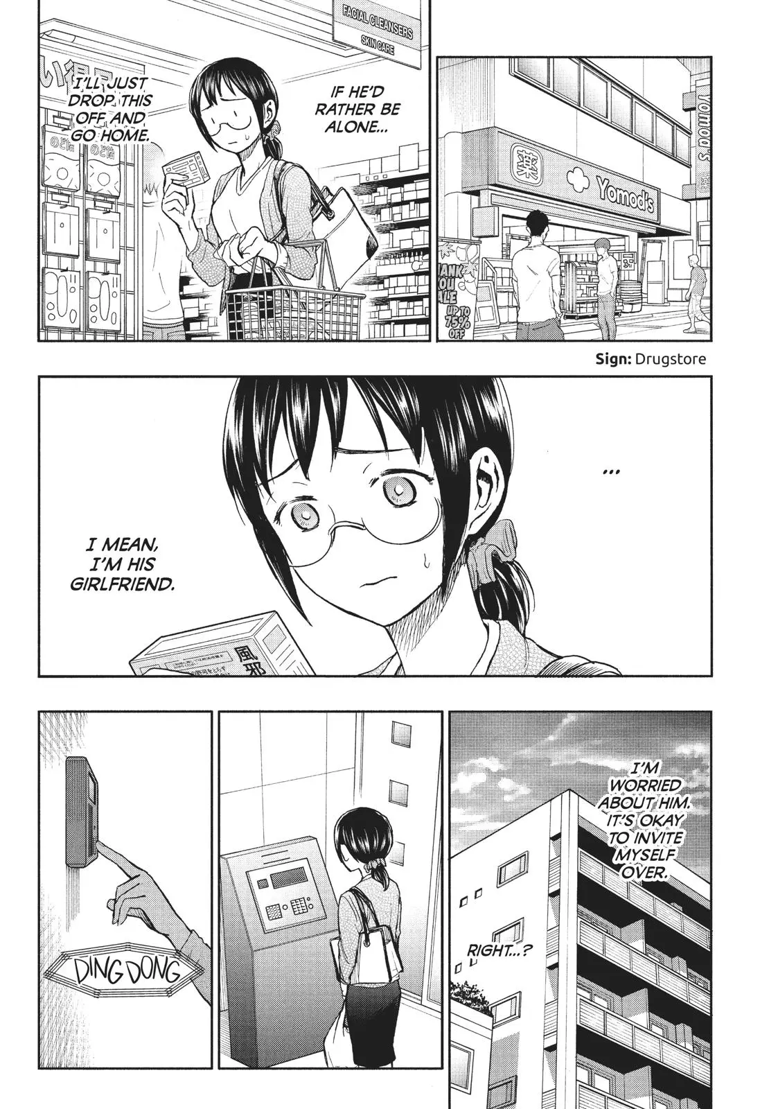 Sweat and Soap - Chapter 13 - Page 8