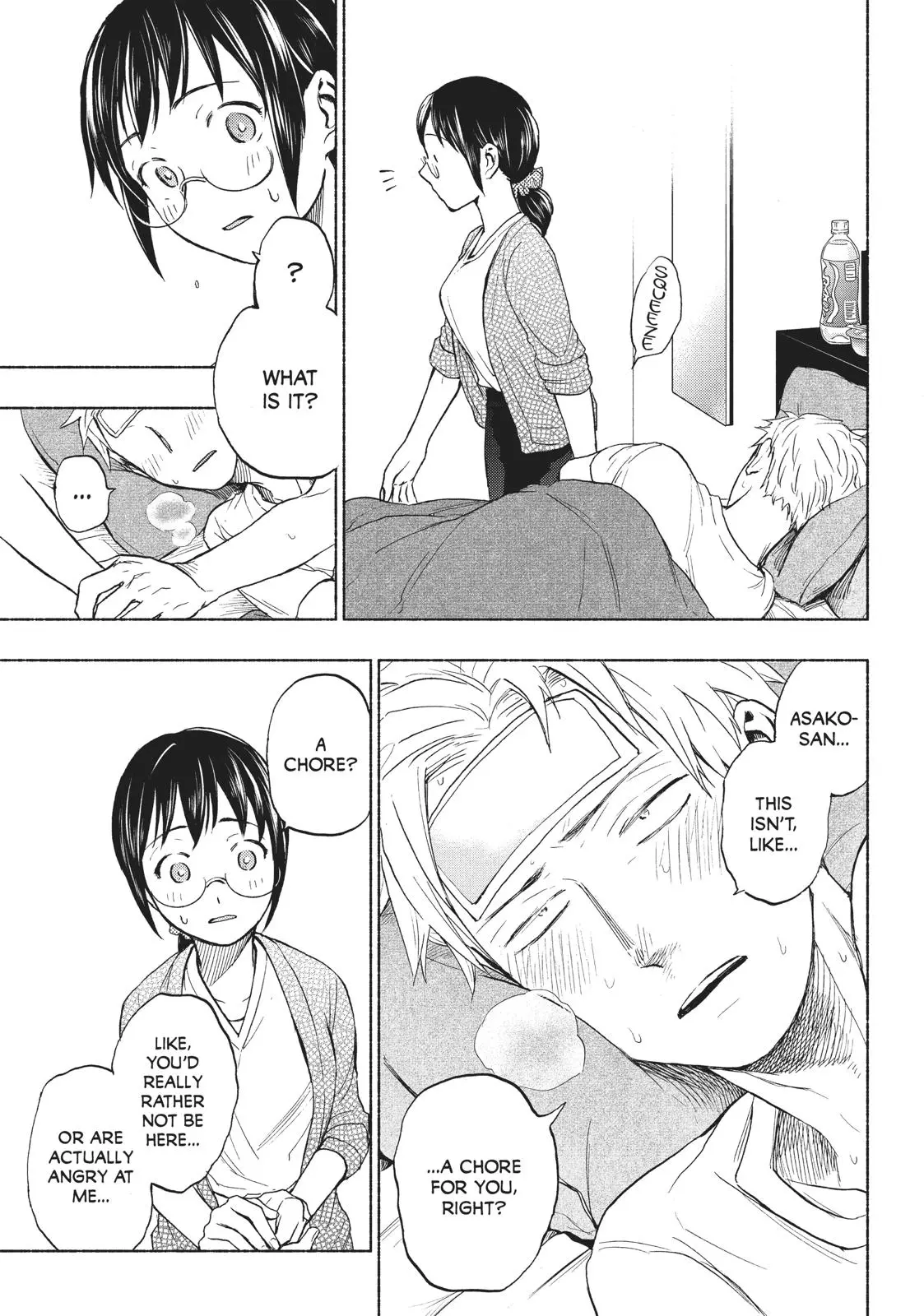 Sweat and Soap - Chapter 13 - Page 13