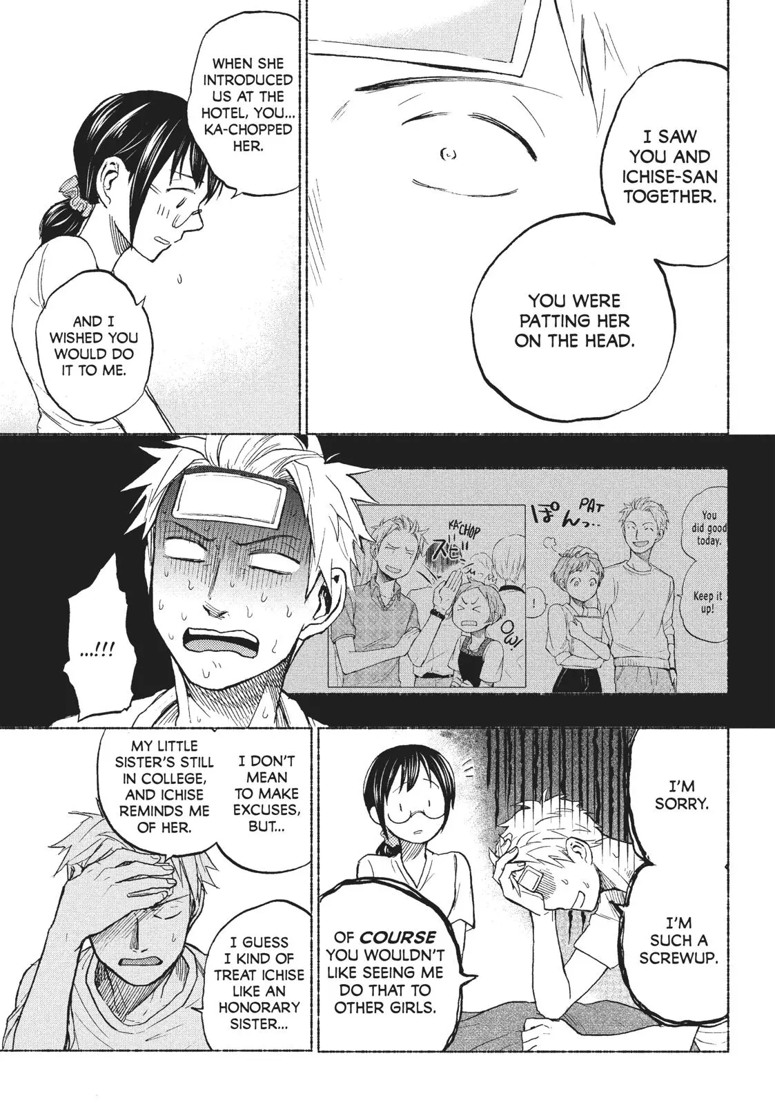 Sweat and Soap - Chapter 13 - Page 19