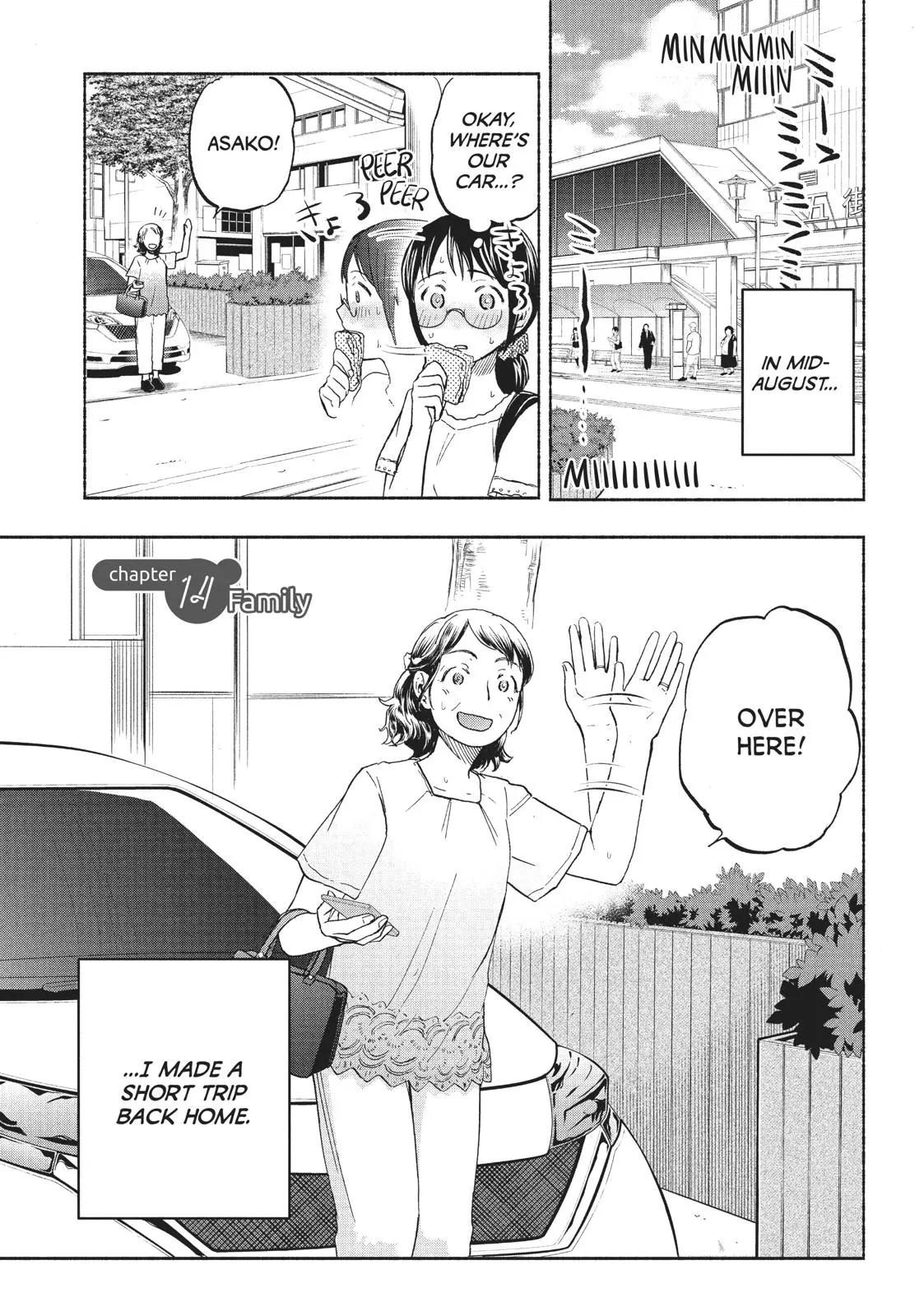 Sweat and Soap - Chapter 14 - Page 1