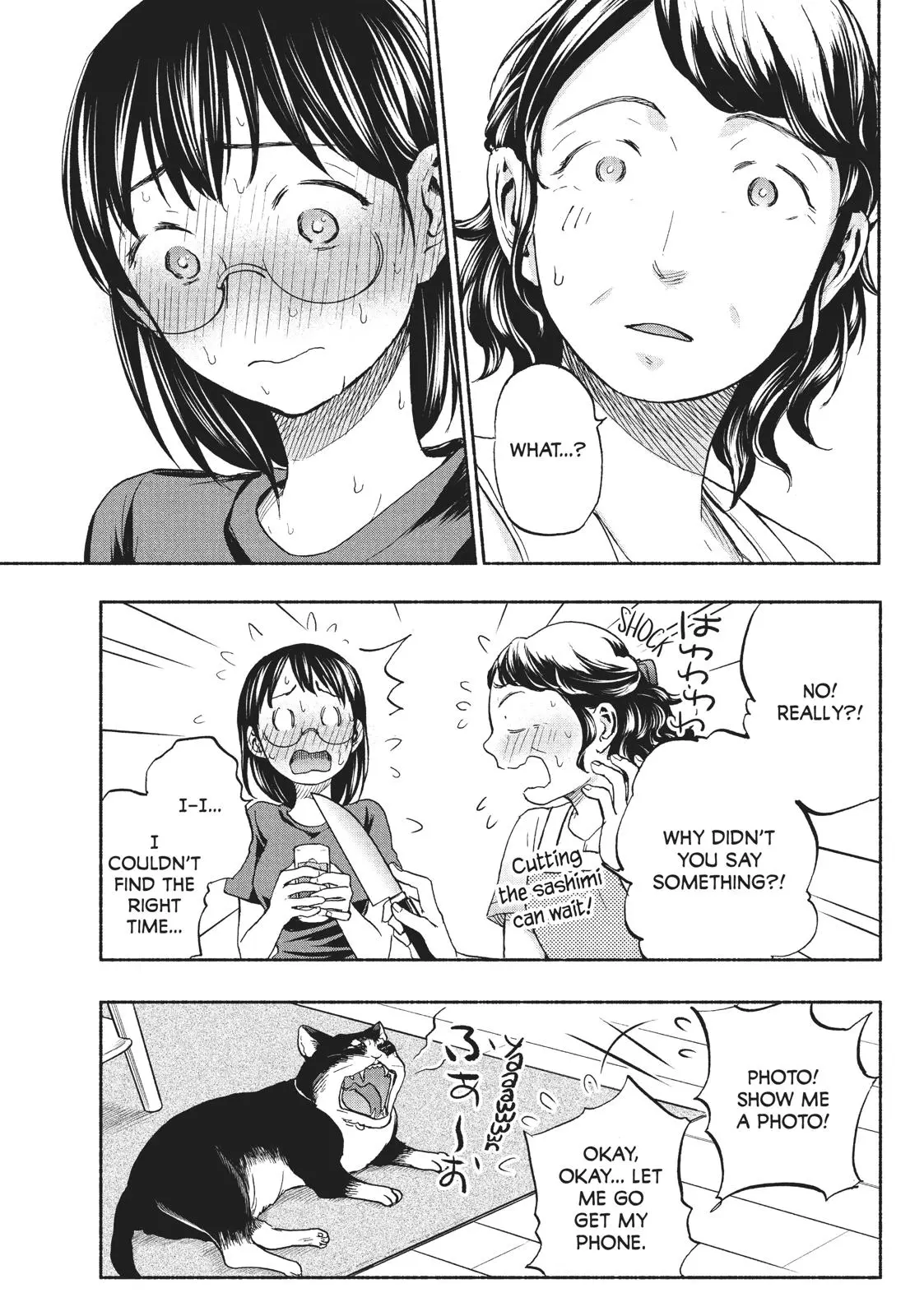 Sweat and Soap - Chapter 14 - Page 9