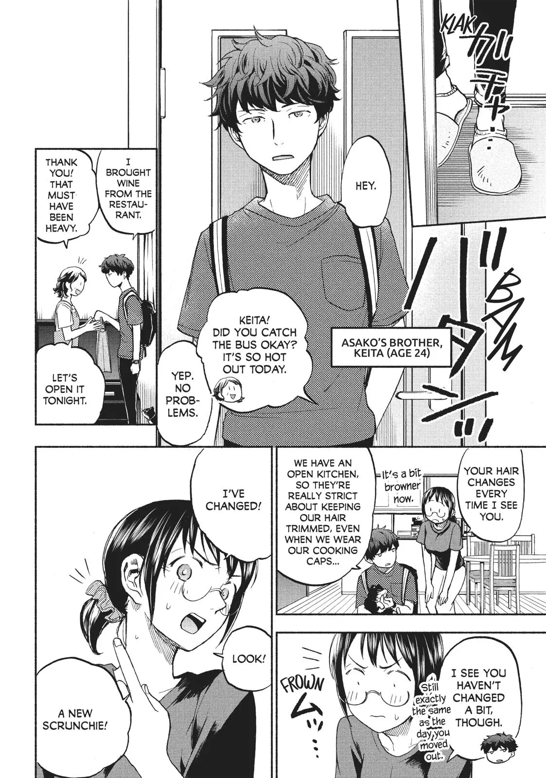 Sweat and Soap - Chapter 14 - Page 12
