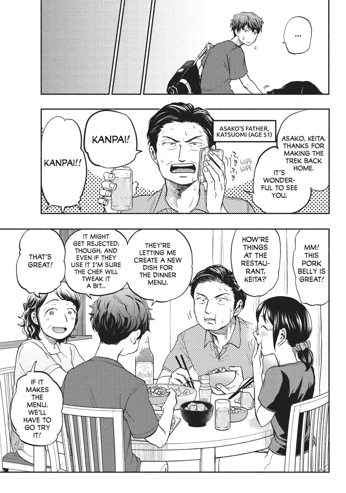 Sweat and Soap - Chapter 14 - Page 15