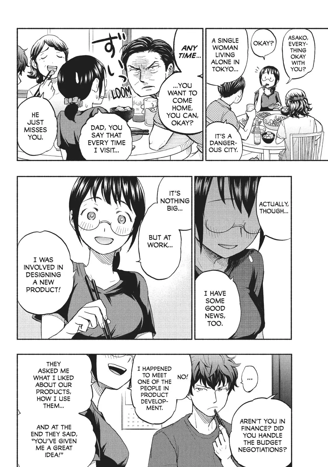 Sweat and Soap - Chapter 14 - Page 16