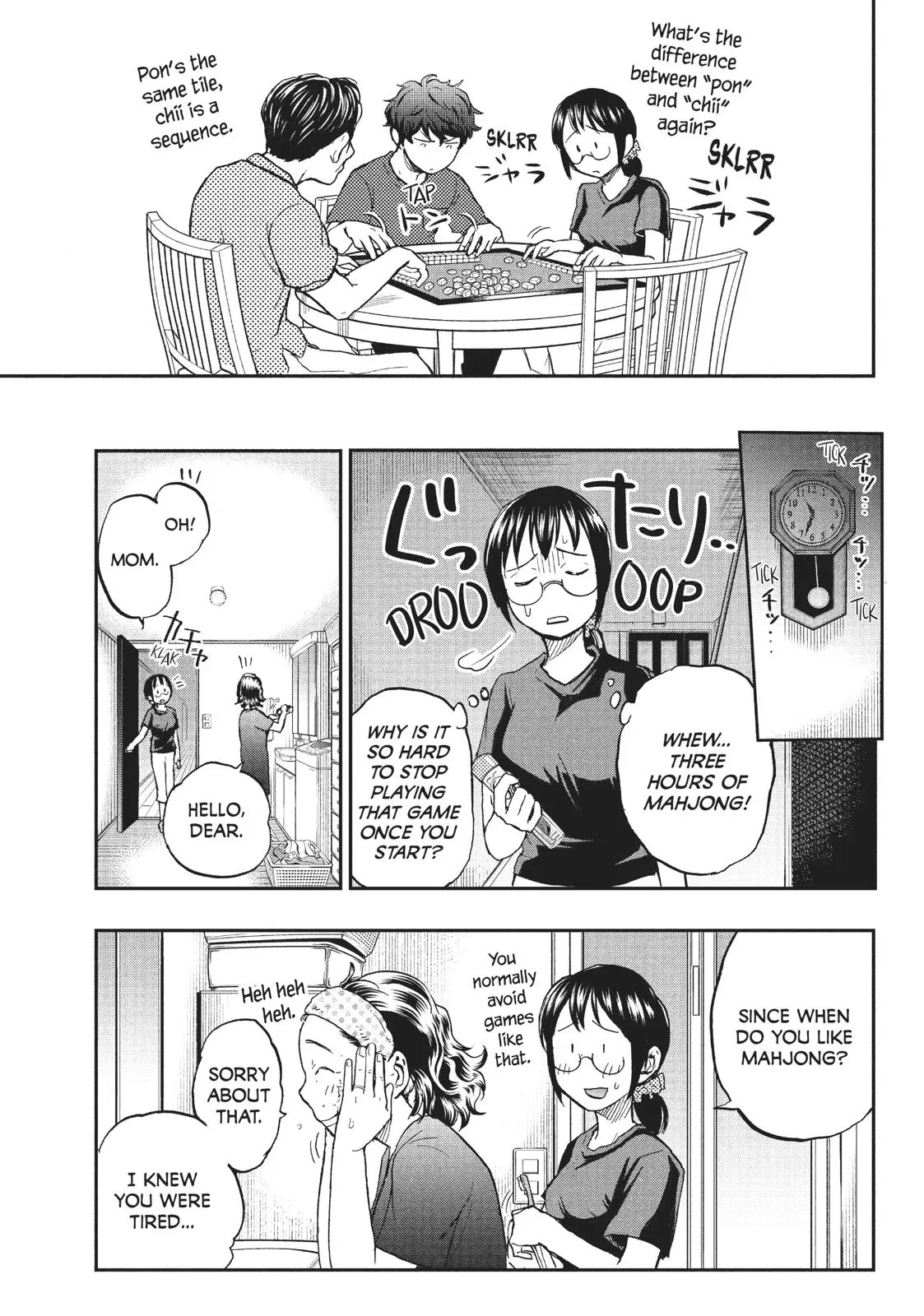 Sweat and Soap - Chapter 14 - Page 19