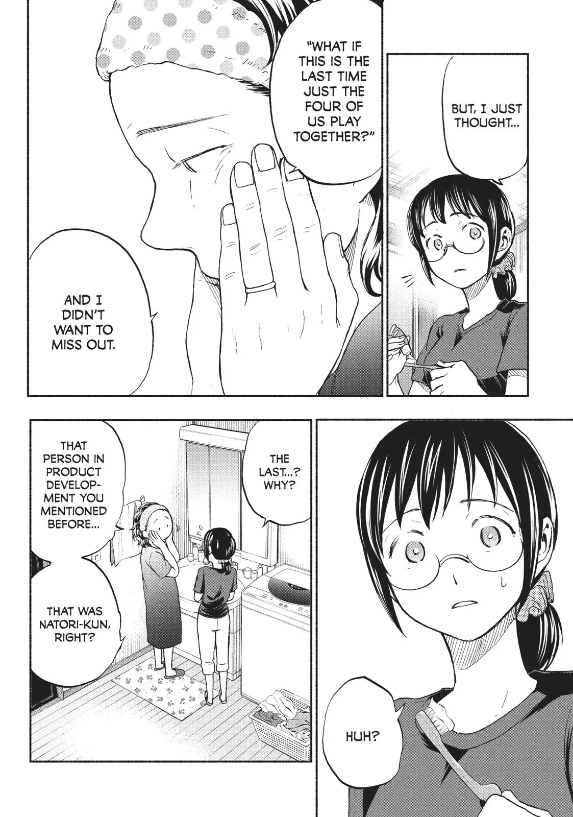Sweat and Soap - Chapter 14 - Page 20