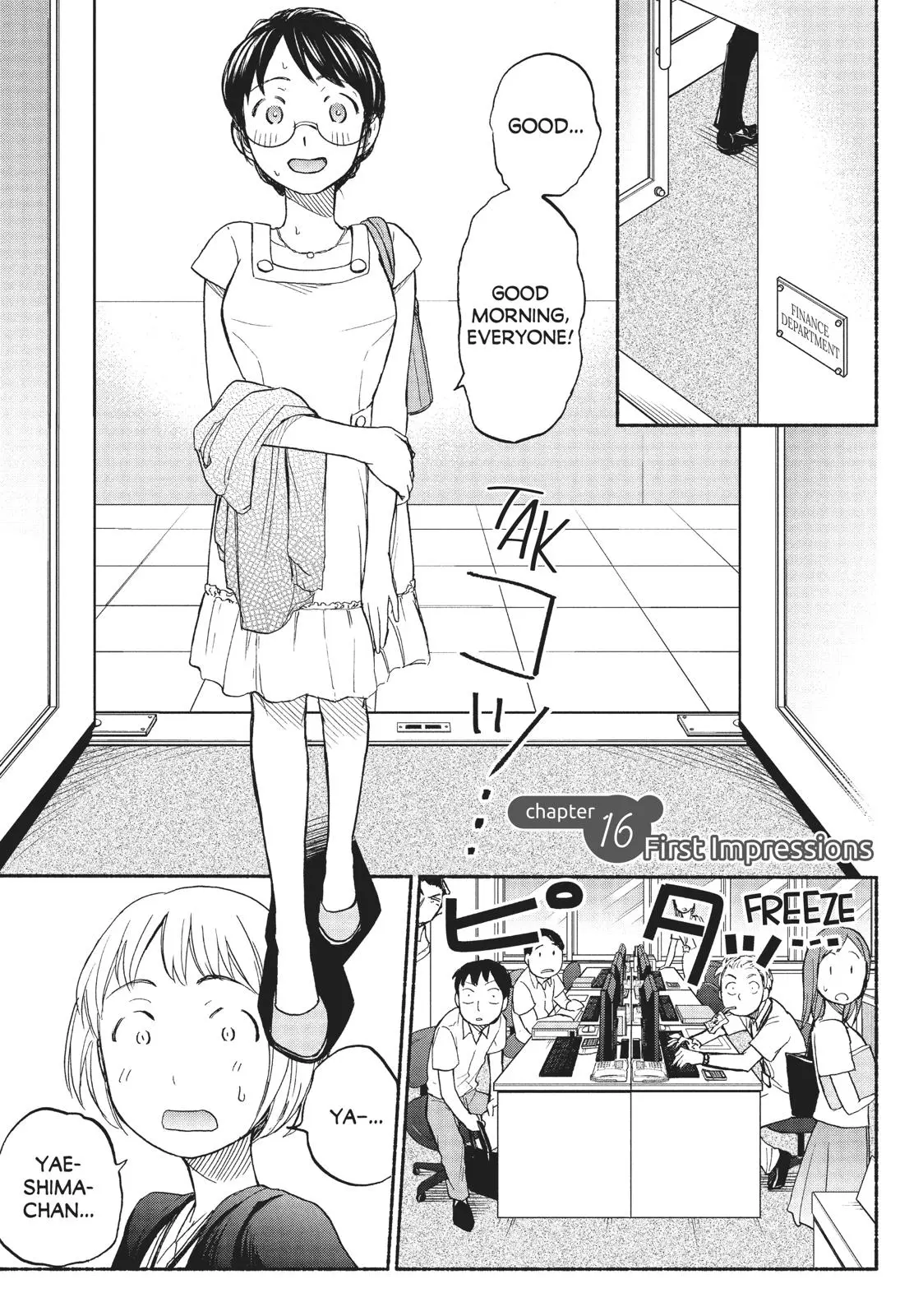 Sweat and Soap - Chapter 16 - Page 1