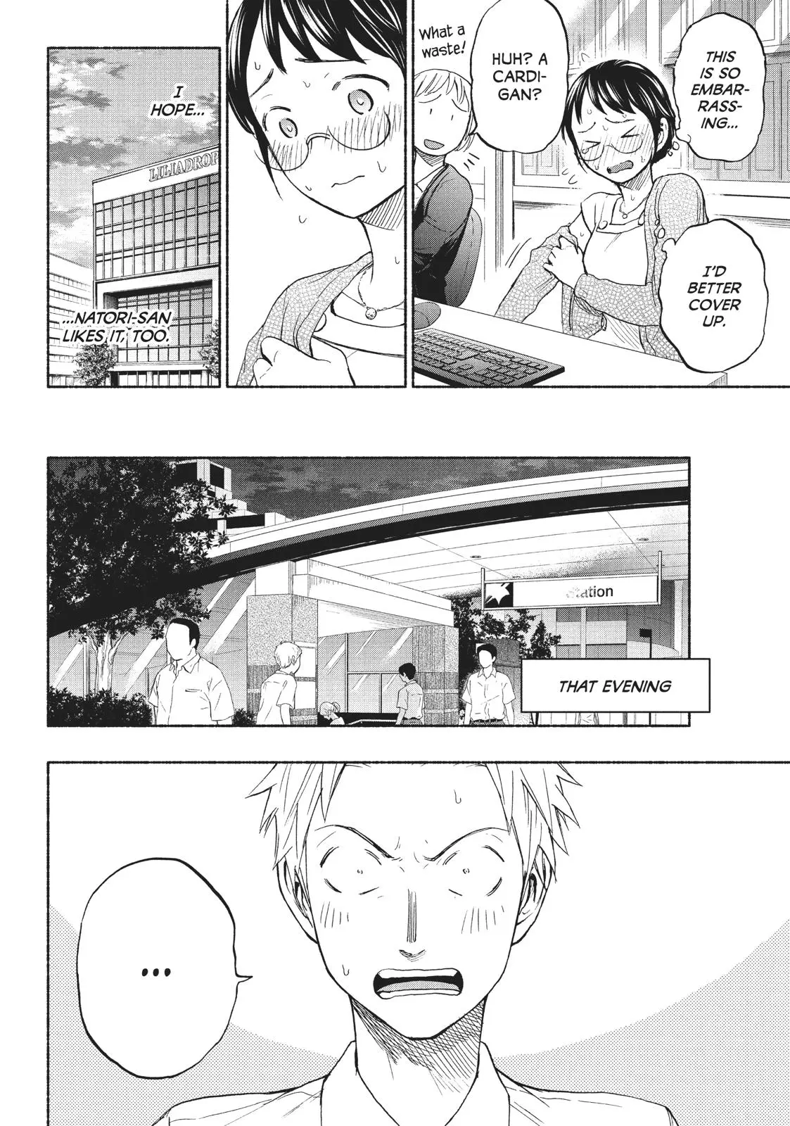 Sweat and Soap - Chapter 16 - Page 4