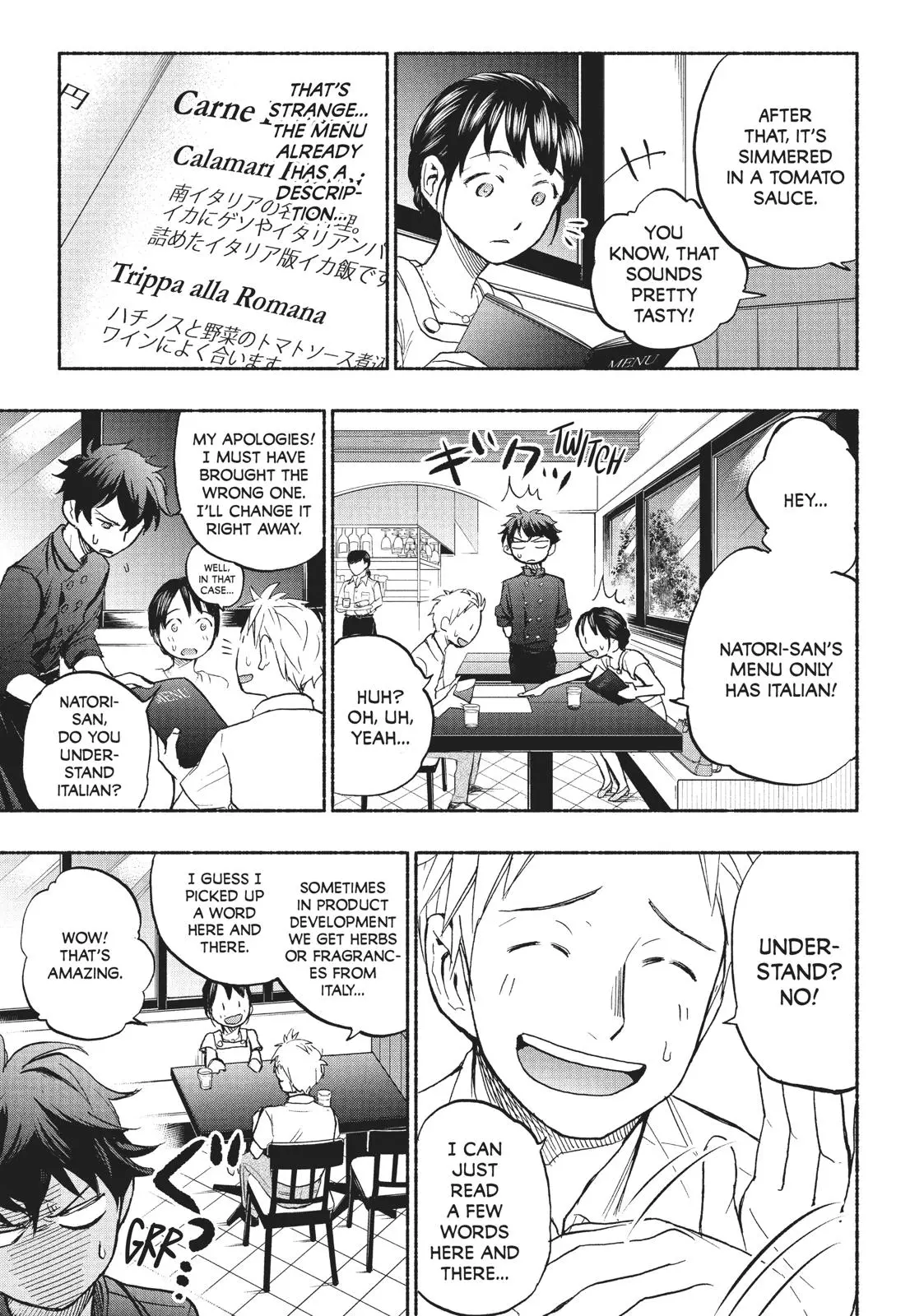 Sweat and Soap - Chapter 16 - Page 15