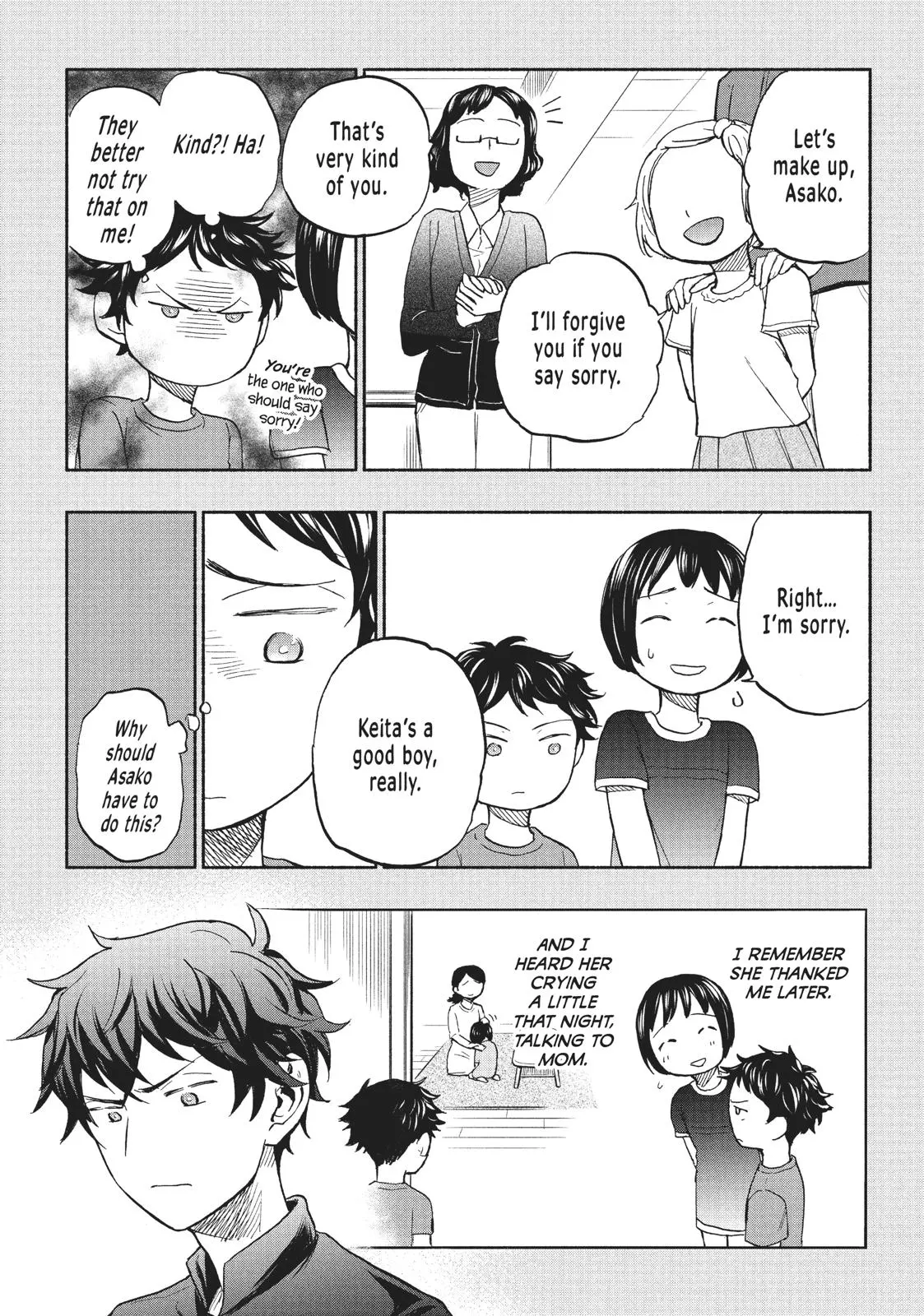 Sweat and Soap - Chapter 17 - Page 17