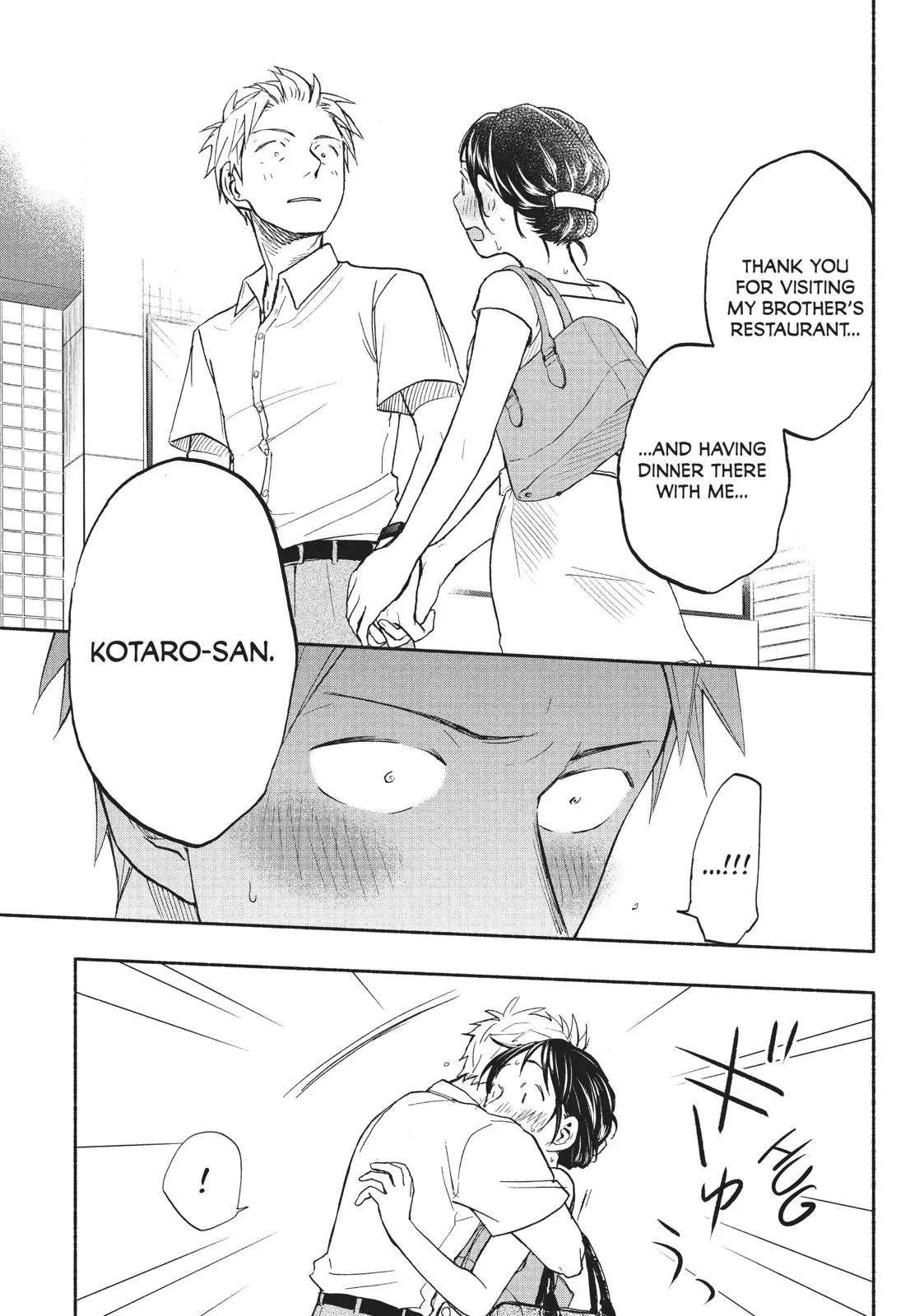 Sweat and Soap - Chapter 17 - Page 23