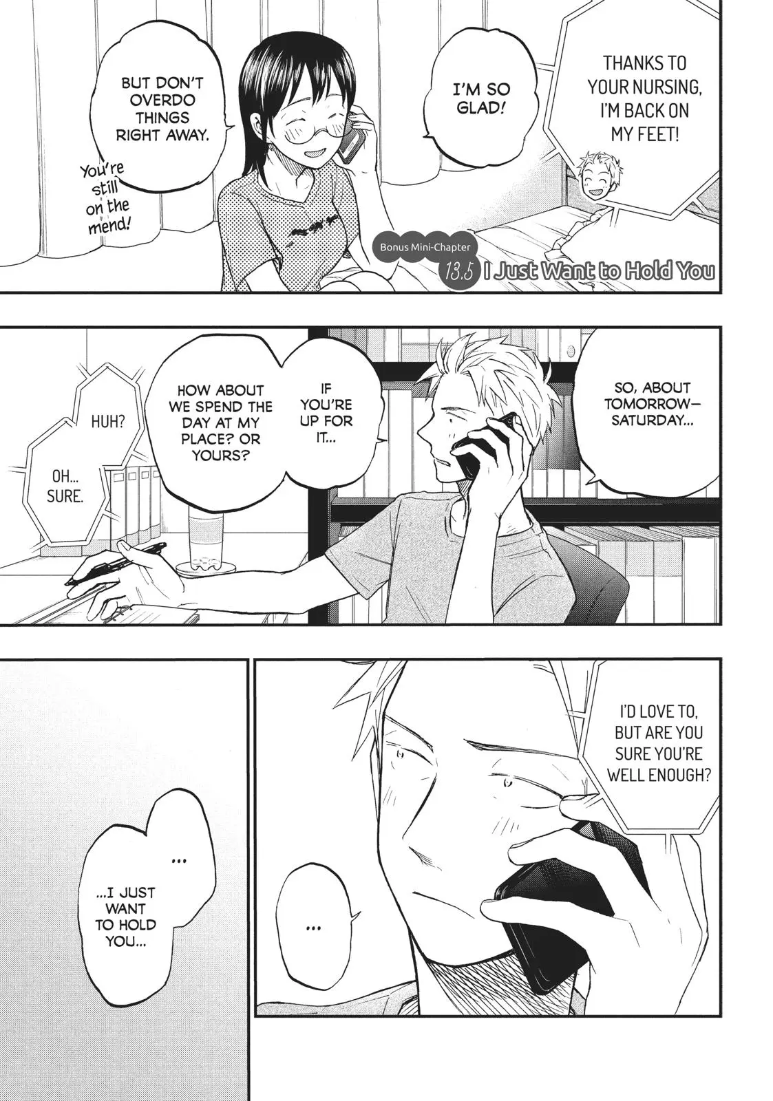 Sweat and Soap - Chapter 17.5 - Page 1
