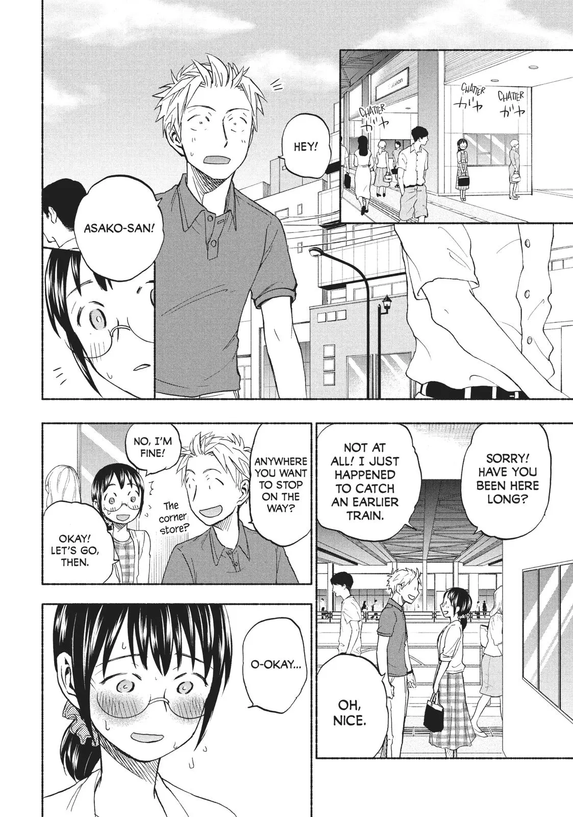 Sweat and Soap - Chapter 17.5 - Page 2