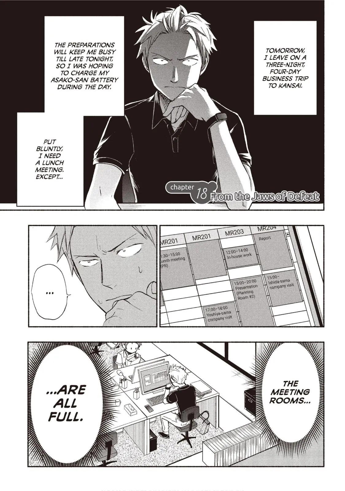 Sweat and Soap - Chapter 18 - Page 4