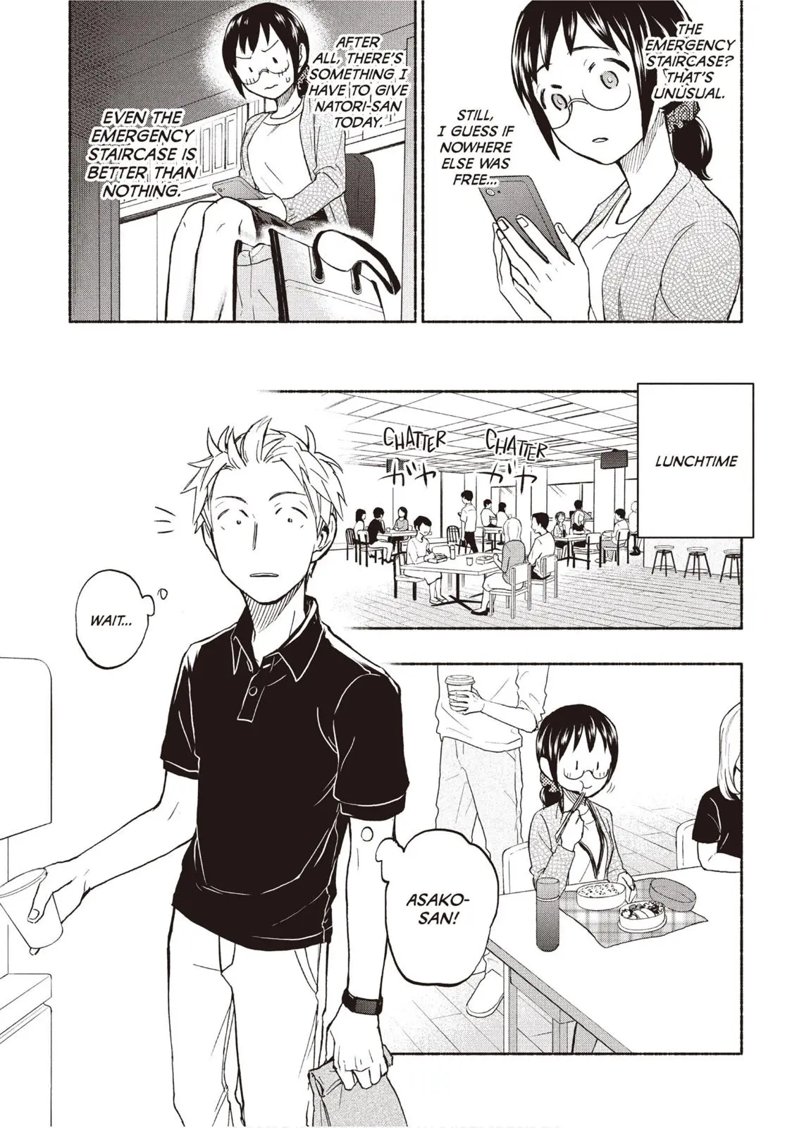 Sweat and Soap - Chapter 18 - Page 6