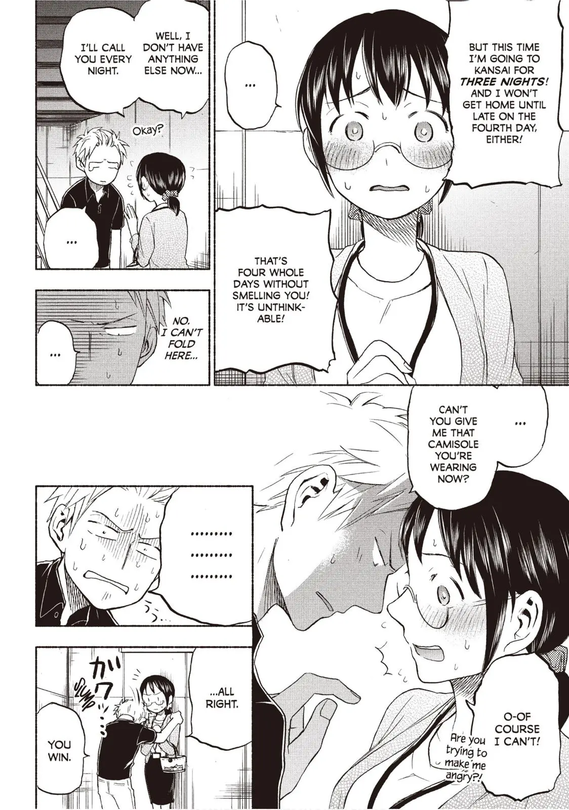 Sweat and Soap - Chapter 18 - Page 15