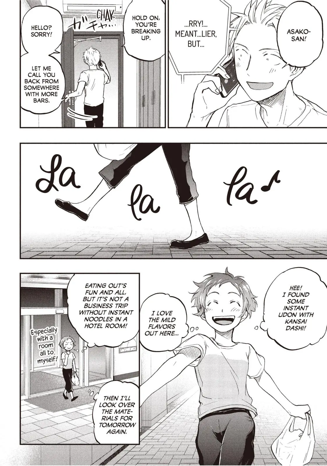 Sweat and Soap - Chapter 19 - Page 20