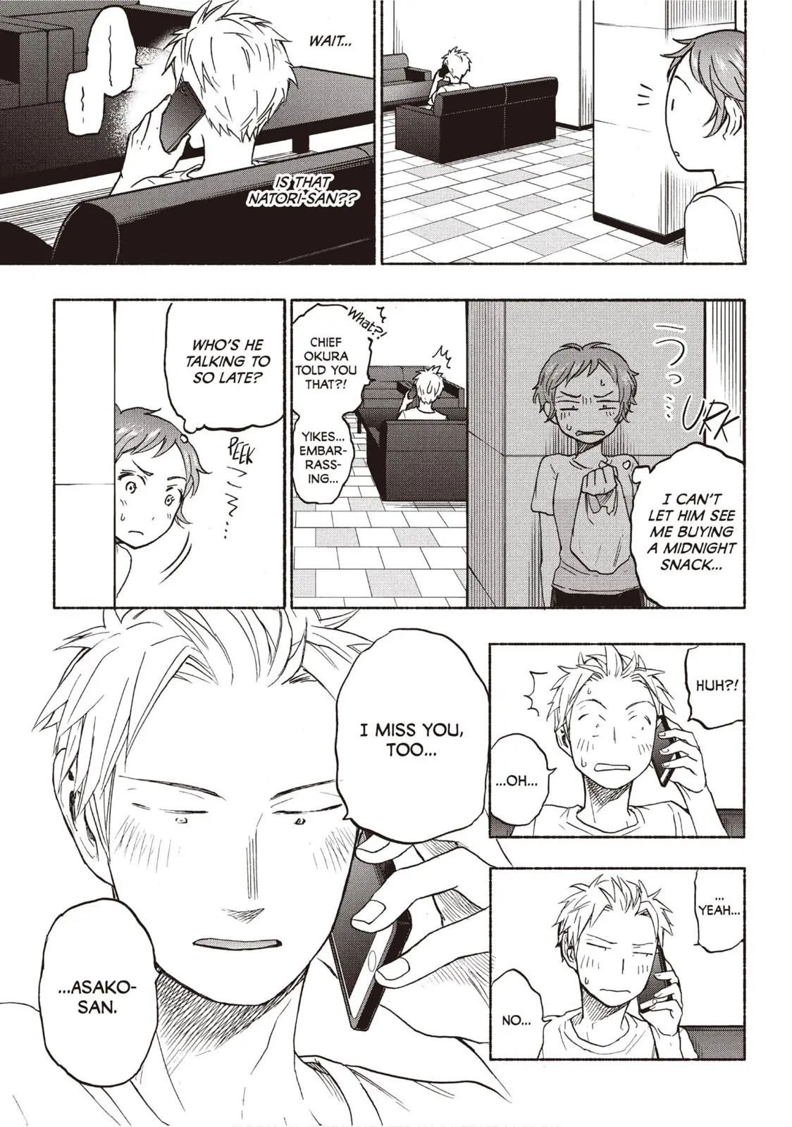 Sweat and Soap - Chapter 19 - Page 21