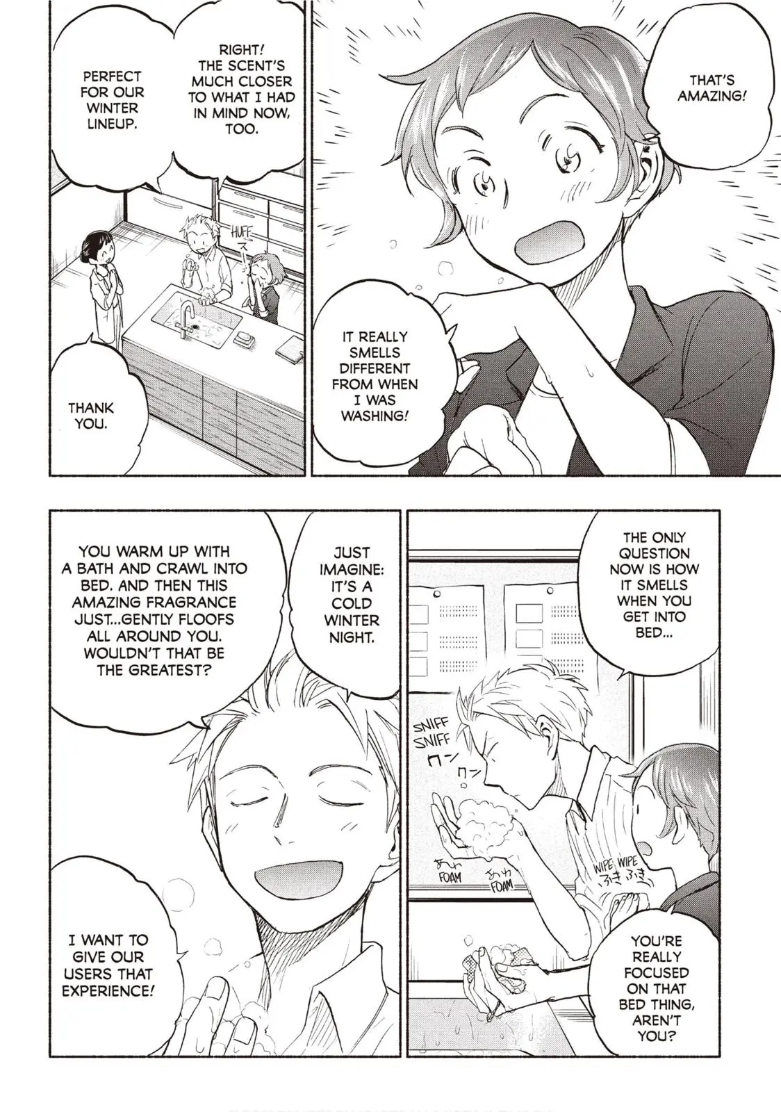 Sweat and Soap - Chapter 20 - Page 2