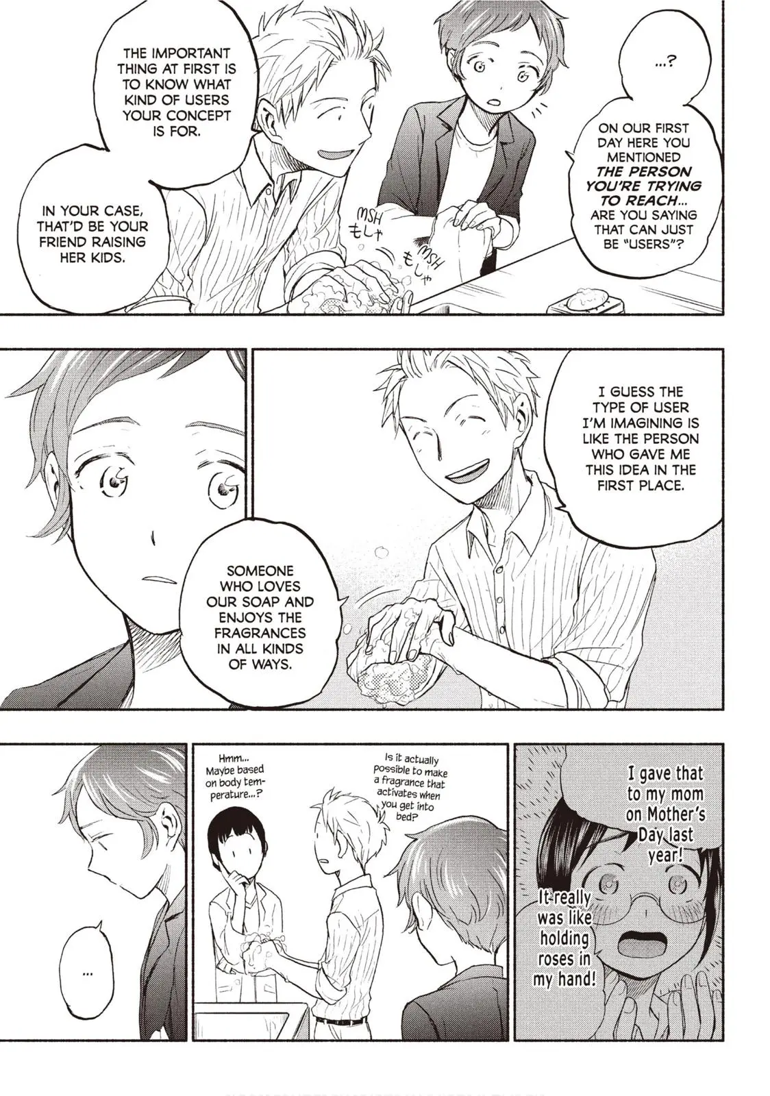 Sweat and Soap - Chapter 20 - Page 3