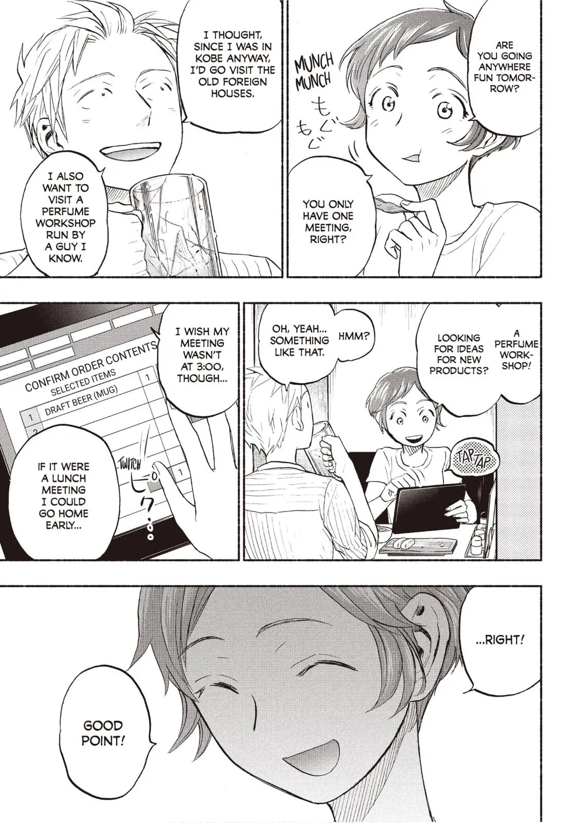 Sweat and Soap - Chapter 20 - Page 5