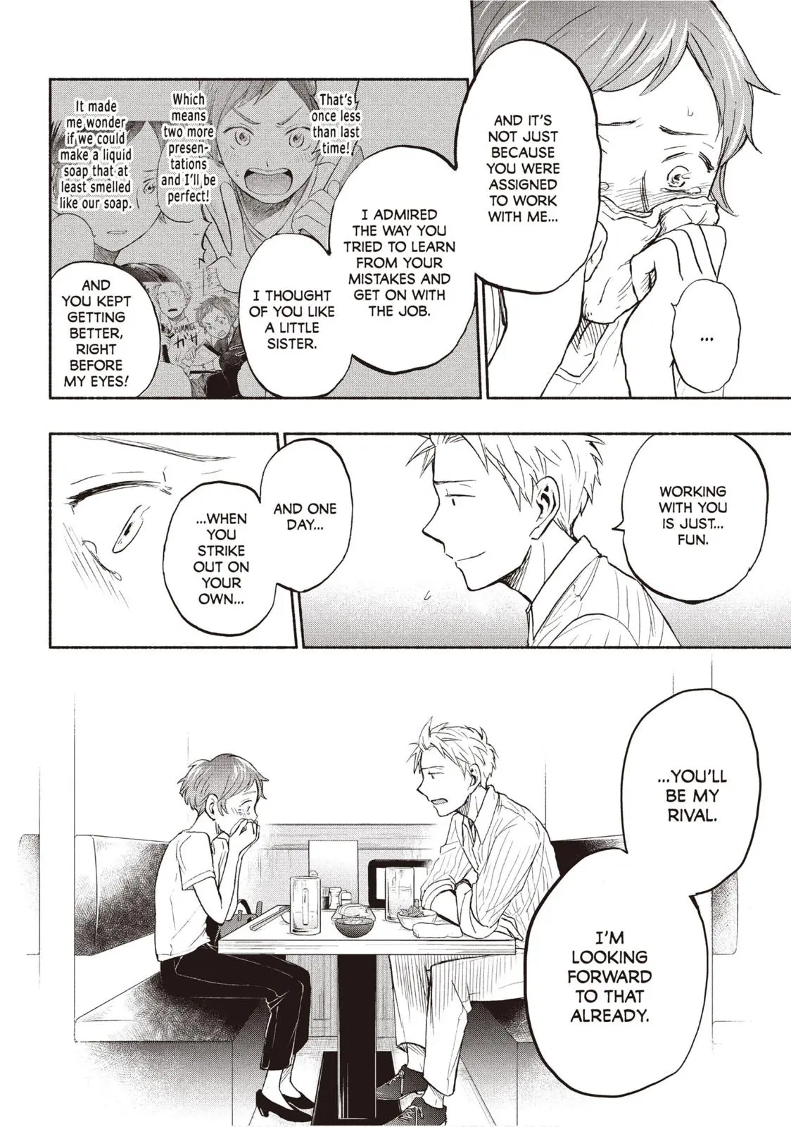Sweat and Soap - Chapter 20 - Page 16