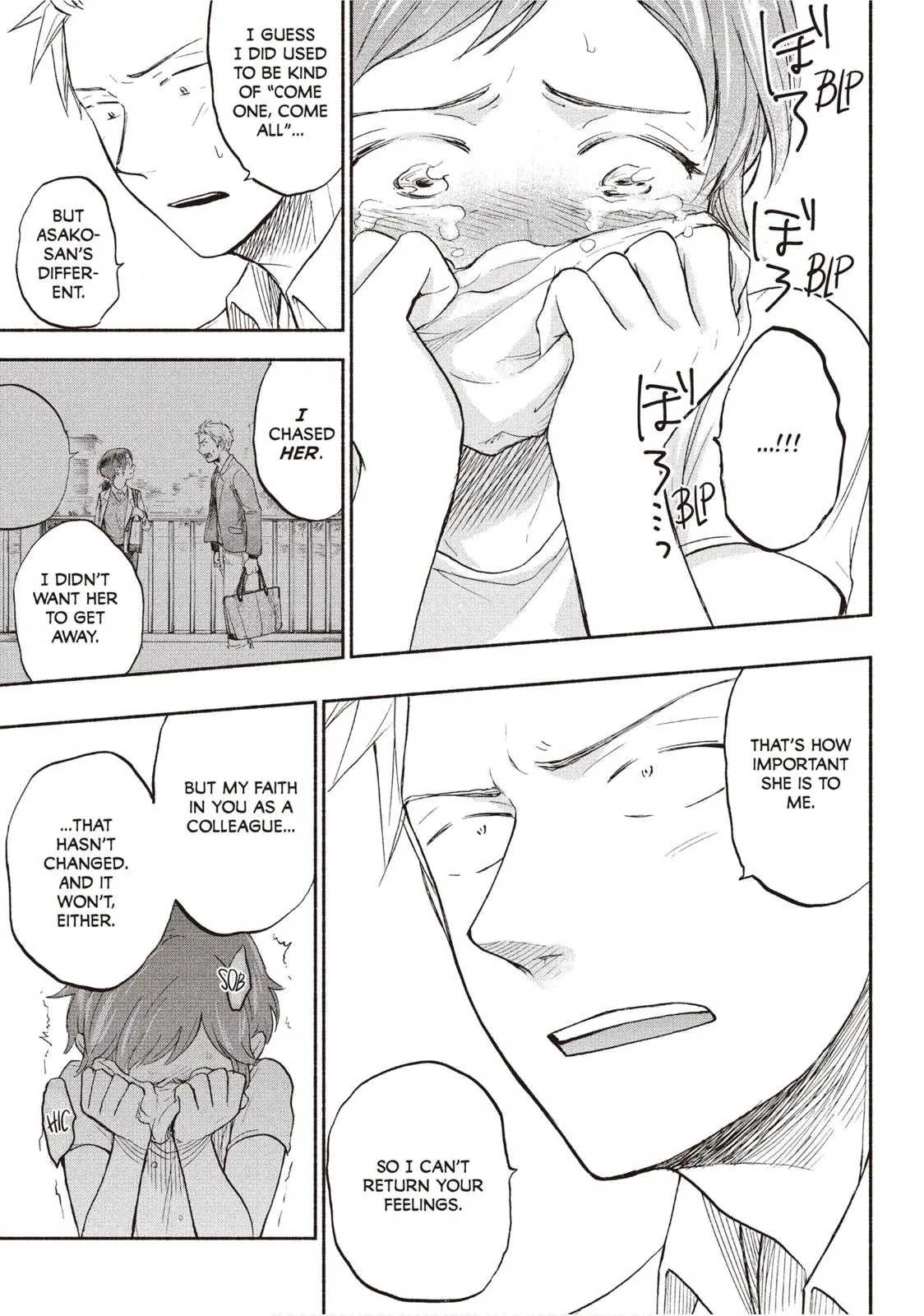 Sweat and Soap - Chapter 20 - Page 17