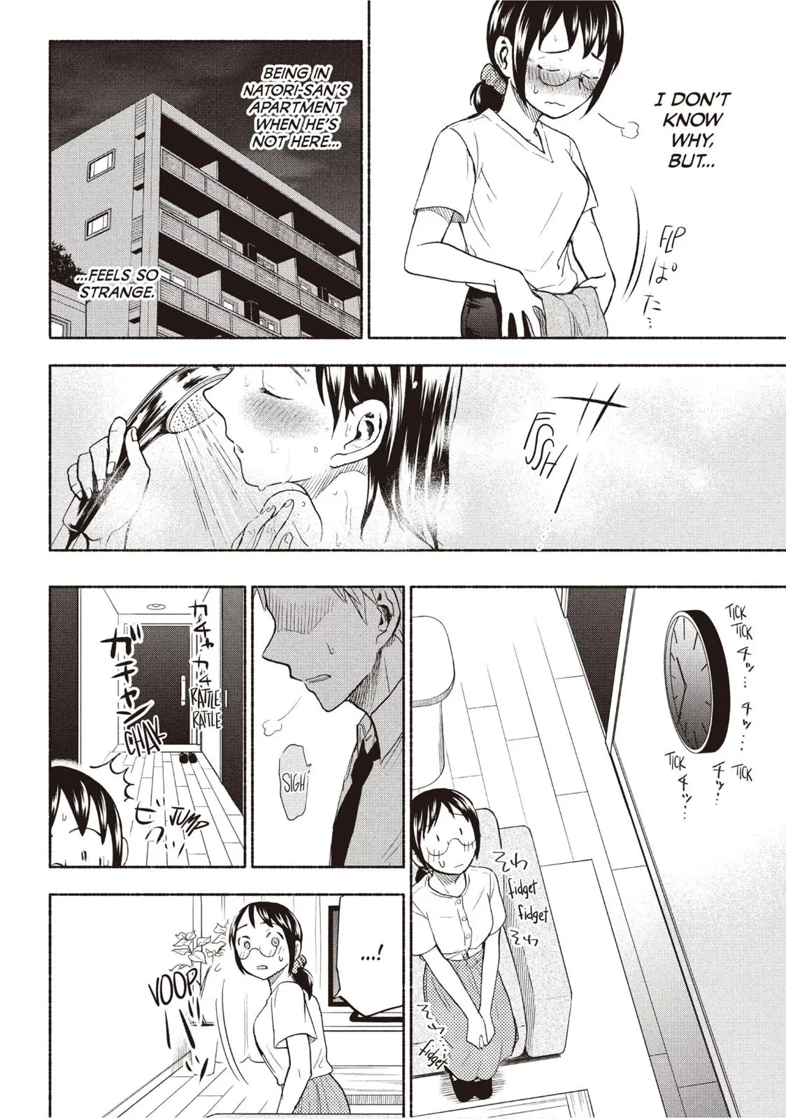 Sweat and Soap - Chapter 21 - Page 4
