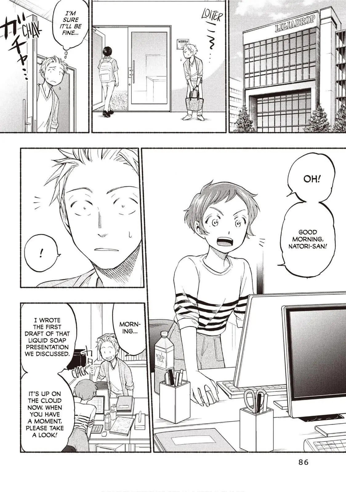 Sweat and Soap - Chapter 22 - Page 2