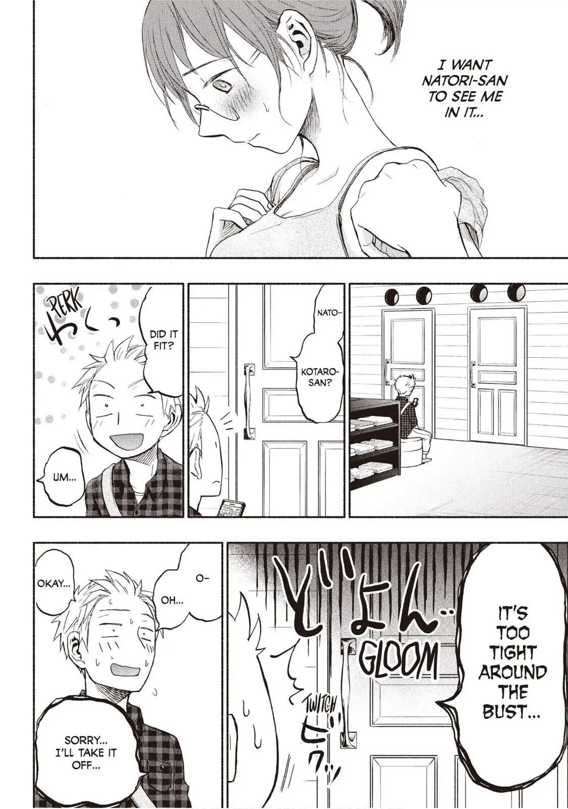 Sweat and Soap - Chapter 23 - Page 12