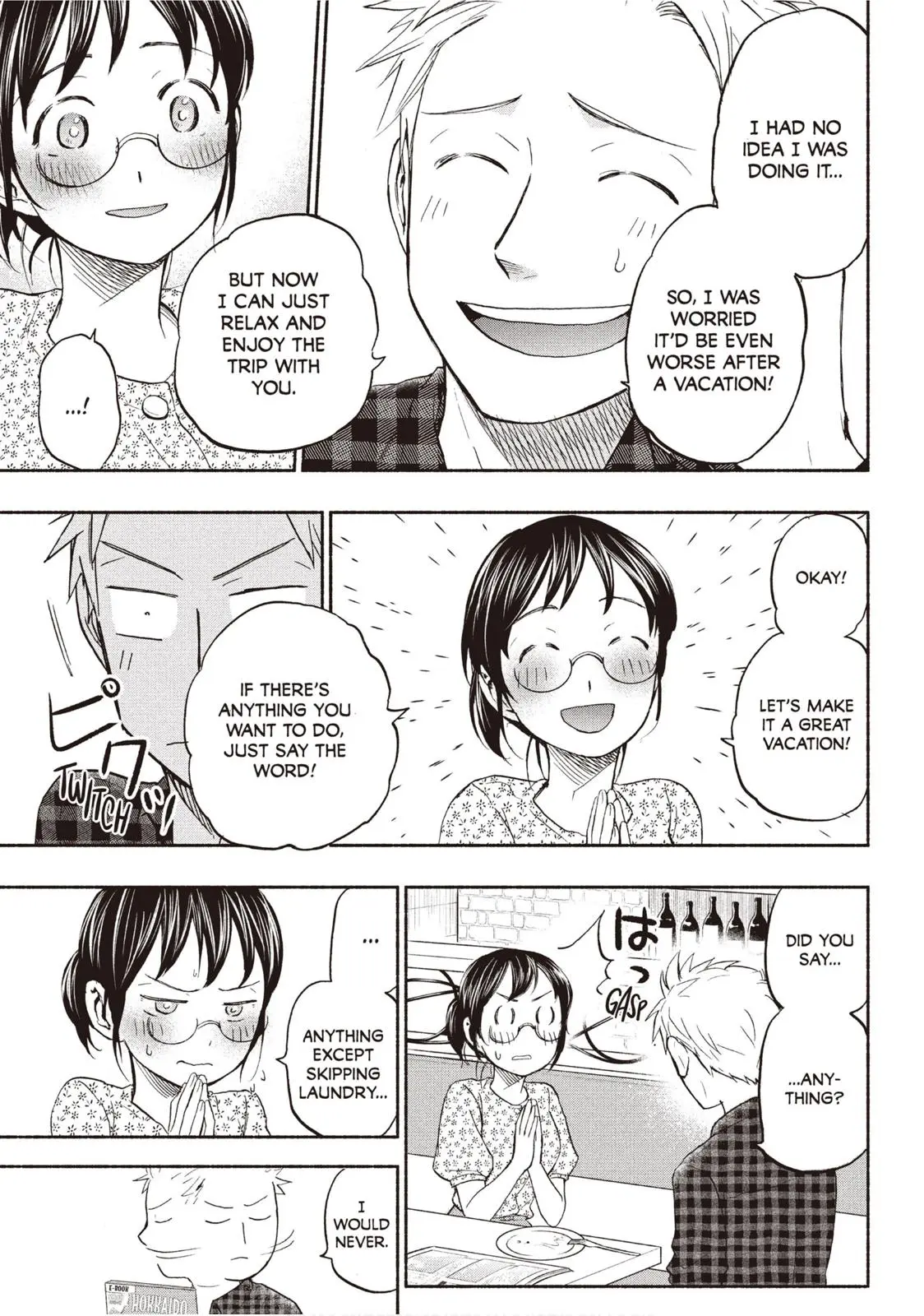 Sweat and Soap - Chapter 24 - Page 15
