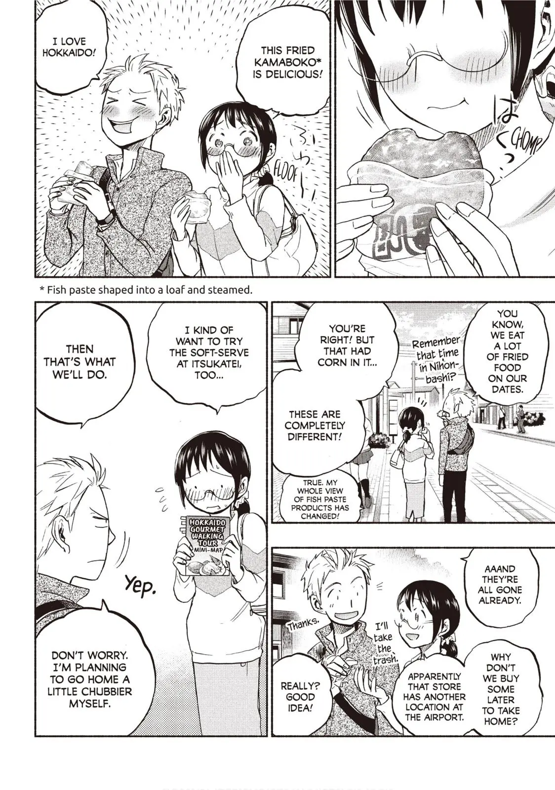 Sweat and Soap - Chapter 25 - Page 4