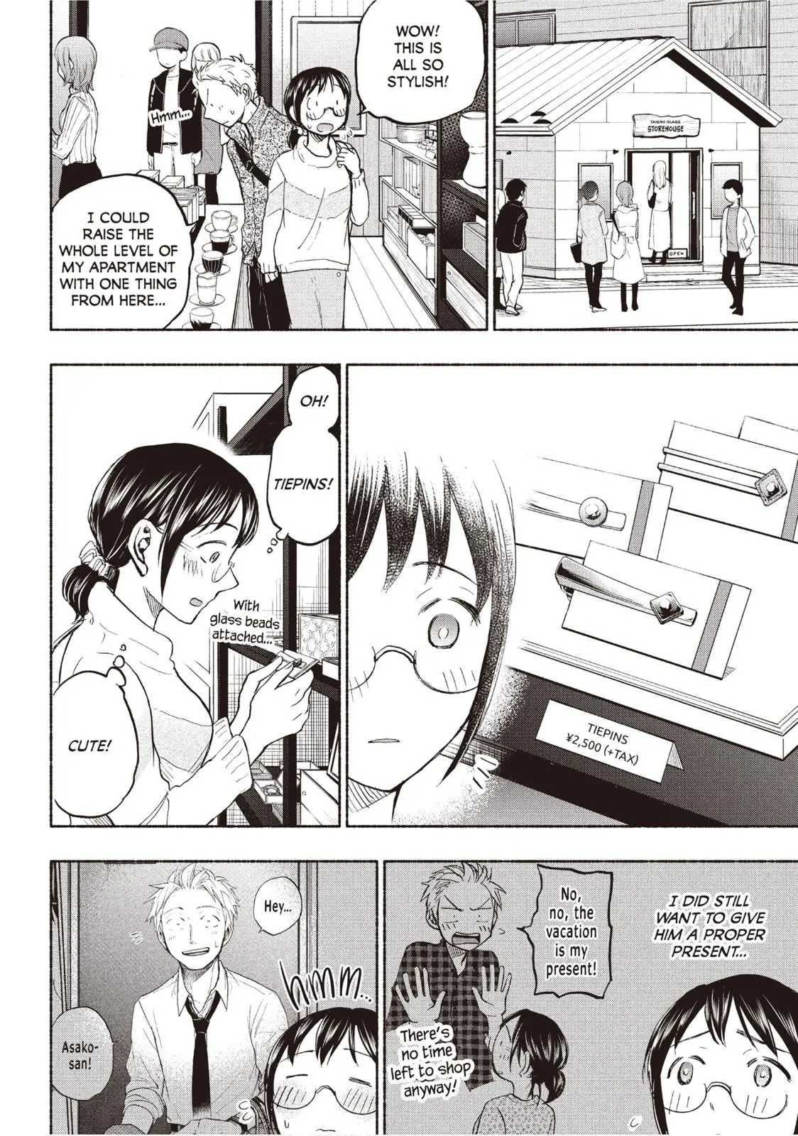 Sweat and Soap - Chapter 25 - Page 6
