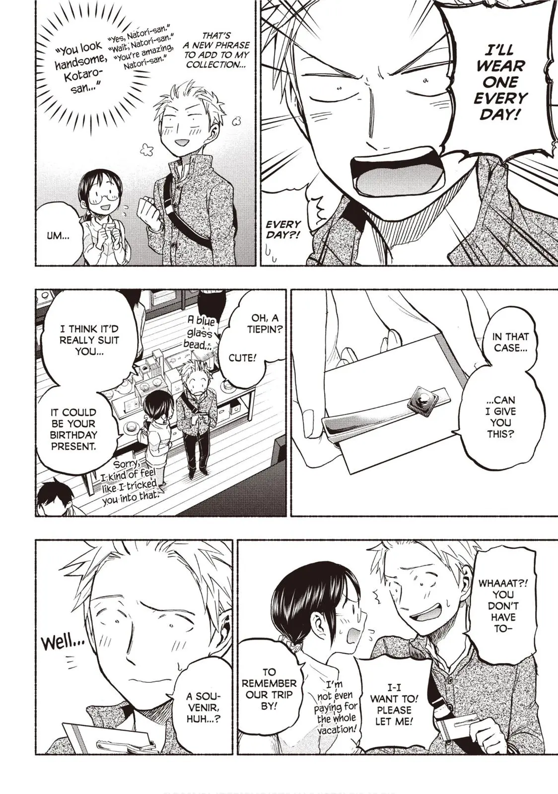 Sweat and Soap - Chapter 25 - Page 8